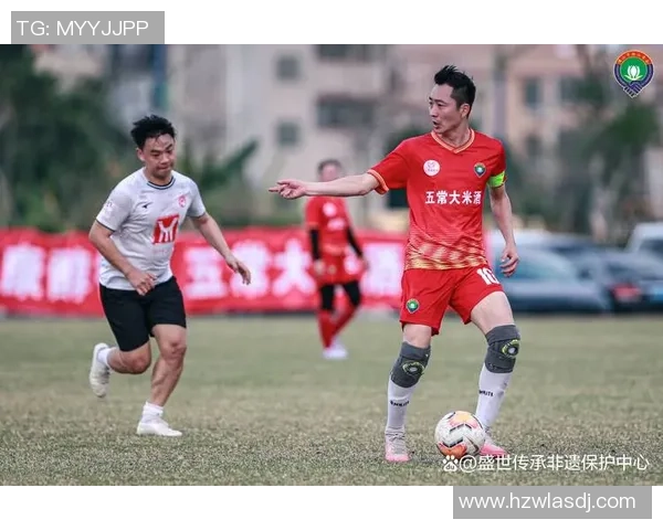 塘下足球的崛起与发展：探索地方足球文化的传承与创新之路